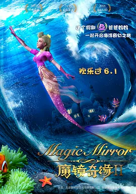 俺也啪啪