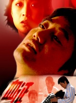 人人玩人人添人人澡欧美